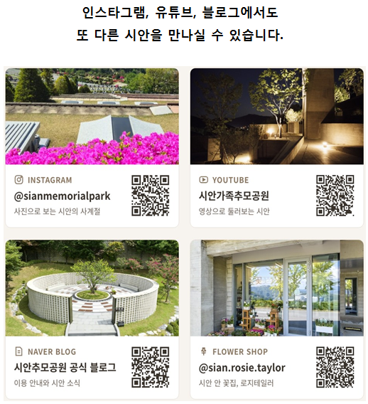 fc8ecd3c18d515d90ac9b51cac4eda9e_1791764093_2716.png